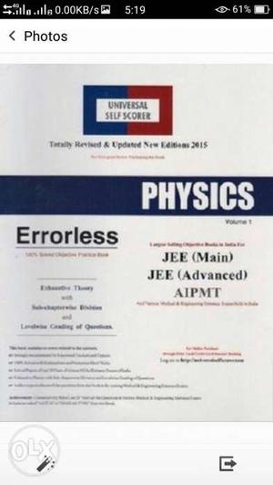 USS universal self scorer,physics and chemistry