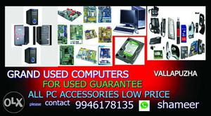 All pc pads low price guarantee pls cont