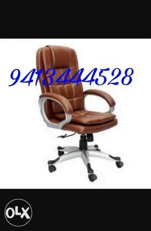 New brown colour revolving office chair office