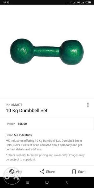 10 KG Green Dumbbell Set Screenshot