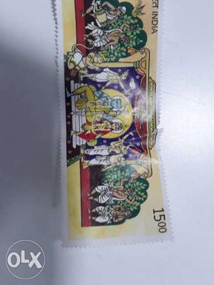 Beautiful Lord Srirama Postal stamp