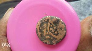 Black And Copper-colored Nawanagar Coin