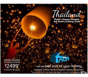 Explore 3 days Thailand tour package only @ Rs.  PP