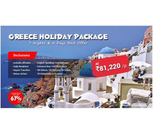 Greece Holiday Packages Chandigarh