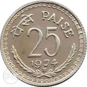 Indian 25 paise coin of 's