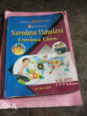 Navneet navoday vidhyalaya text book in good