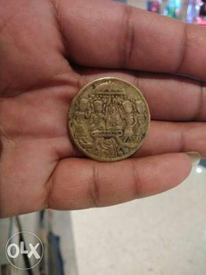 Old coins ram seta lakshman Hanuman Bharat