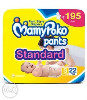 White Mamypoko Pants Standard Box