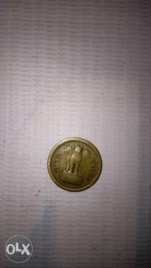 1 paisa  in very good condition.
