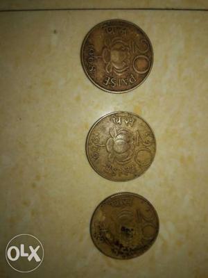 20 paise old coin series  to 