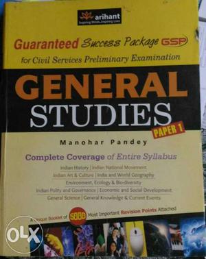 Arihant's GS book for upsc paper 1 in discounted