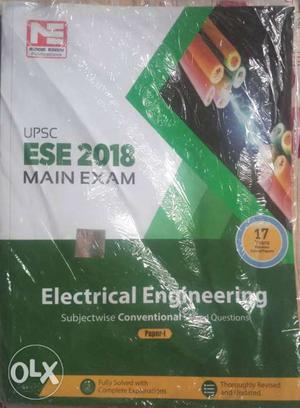 Brand New Untouched Unopened UPSC ESE or IES 