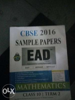CBSE  Sample Papers Textbook