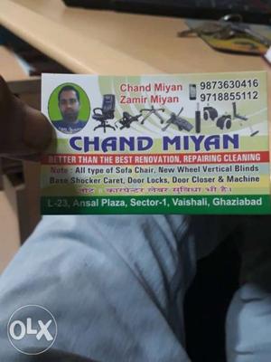 Chand Miyan Card