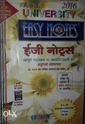 Easy notes book of ancient Indian history, English