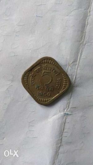  Gold-colored 5 Indian Coin