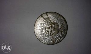 It's pure silver coin which used in Madina sharif