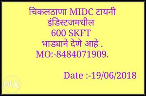 MIDC shead on rent
