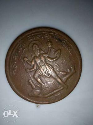 Mahakali old coin mint condition