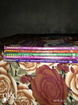 Mcom 1st year books in good condition