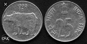  Silver-colored 25 Indian Paise