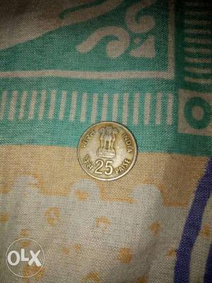  paisa coin of 25 for delhi