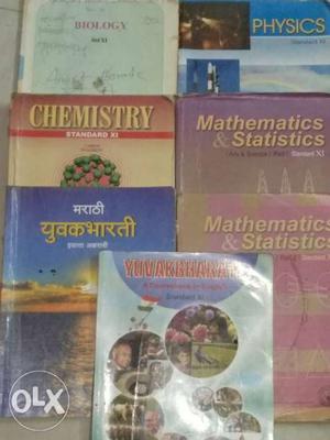 11th std science state Maharashtra board textbook (all