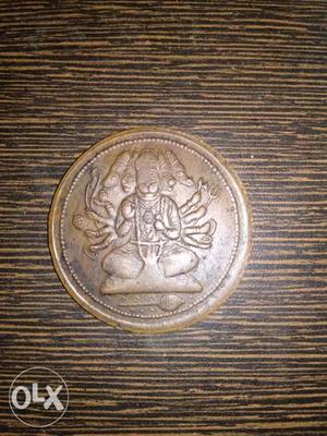 Hanuman navgrah coin