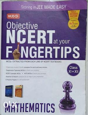 Objective NCERT at your Fingertips - Mathematics (MTG)