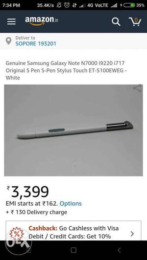 Samsung phone stylus anyone want to buy I will give it 500rs