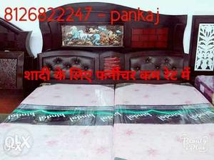 New bed without matres price  contact no