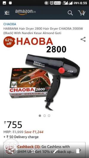 Black And Red Chaoba Hair Dryer