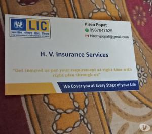 H.V. INSURANCE SERVICES Mumbai