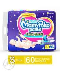 Any diaper products _40% discounts This offer is