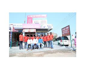 HARI OM PACKERS AND MOVERS Hisar
