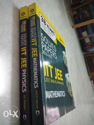 IIT JEE books only for 249