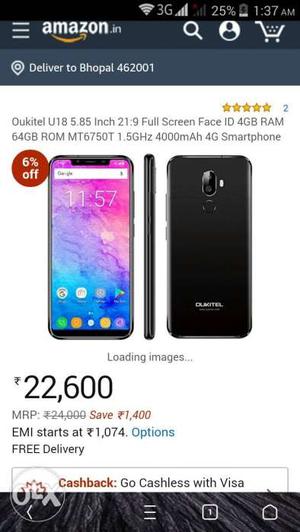 It is new phone and it is urgent sell