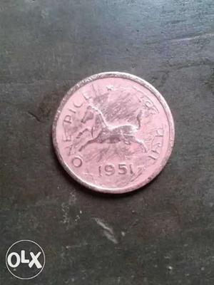 Old Indian 3 Coin available