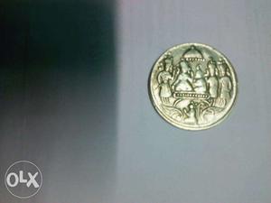Old coin Rama pattabishecom