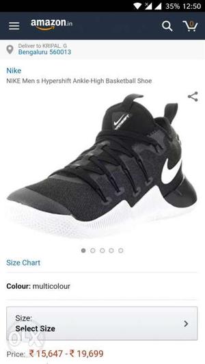 Nike hypershift performance basketball shoes brand new
