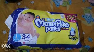 Real cost  pants for 9 to 14 kg waited