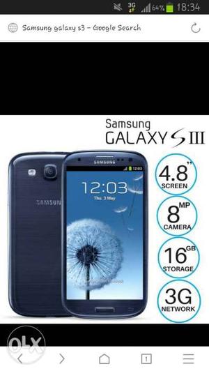 Samsung galaxy s3 h new h bs phn hai aur kuch