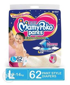 Selling Mamy poko pants, size L diapers,Pack of
