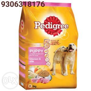 Pedigree royal canine मार्किट se