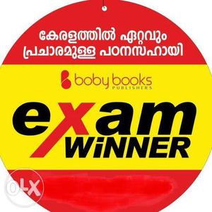 Exam Winner Baby Books Signage