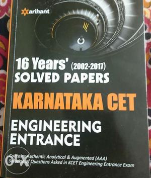 KCET 16 years solved question papers book