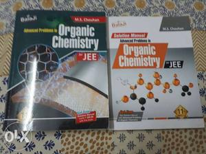 M.S Chauhan Organic Chemistry JEE Book Brand New Untouched