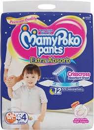 Mamypoko XL 54 big pack diapers mamy poko -two-