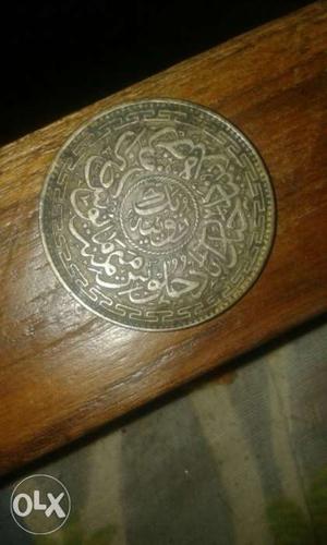 Old coin India coin
