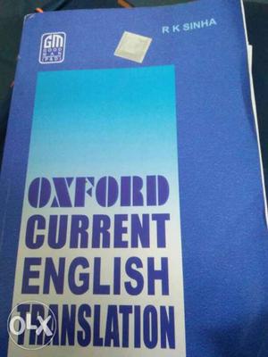 Oxford Current English Translation Book